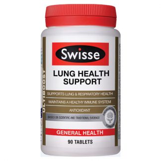 Swisse 清肺片（抗霧霾）90片 Swisse Ultiboost Lung Health Support 90 Tablets