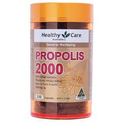 澳洲Propolis濃縮蜂膠2000毫克 200粒超值裝- 澳洲小小超市