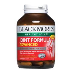 澳洲 Blackmores Joint Formula Advanced 關節止痛靈120片 -澳洲小小超市