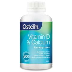 Ostelin維他命D加鈣 300粒超值裝 - 澳洲小小超市