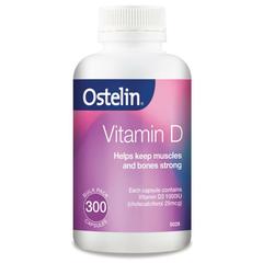 Ostelin維他命D 1000IU 300粒膠囊 - 澳洲小小超市