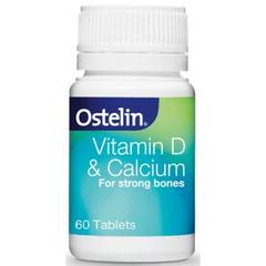 Ostelin維他命D加鈣 60粒超值裝 - 澳洲小小超市