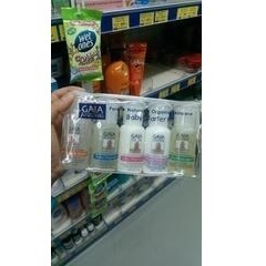 Gaia Natural Baby Starter Kit 洗沐小瓶裝 - 澳洲小小超市