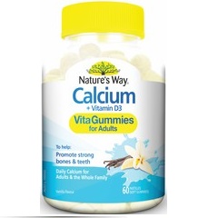 Nature’s Way 兒童多元維生素 vegies 軟糖60粒 - 澳洲小小超市