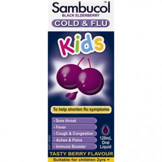Sambucol 兒童 免疫複合液 黑接骨木防感冒 120ml （增強免疫系統、抗感冒流感）