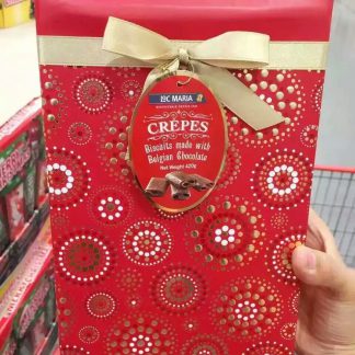 Chocolate Christmas Edition 朱古力 巧克力 聖誕送禮特別版  - 澳洲小小超市