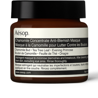 澳洲 Aesop 甘菊去瑕敷面膜 60ml