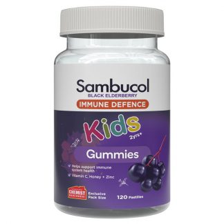 Sambucol兒童黑接骨木糖漿（預防治療流感/提高免疫力）Sambucol Kids Immunity 120 Gummies
